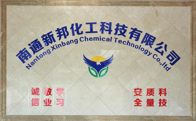 Nantong Xinbang Chemical Technology Chemical Co, Ltd.